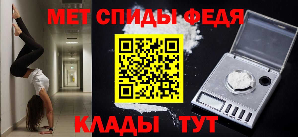 Amphetamine  блэк спрут зеркало  Касимов  Amphetamine Розовый  Вход с VPN 