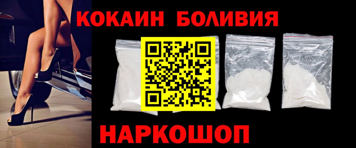 Бутират Касимов