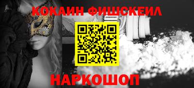 метадон Беслан