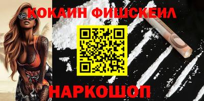 jwh Берёзовский