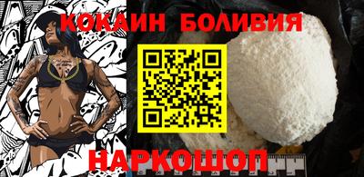 jwh Берёзовский