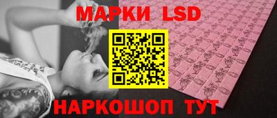 кокаин колумбия Дубна