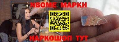 метадон Беслан