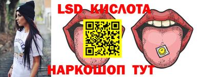 jwh Берёзовский
