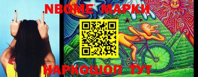 jwh Берёзовский