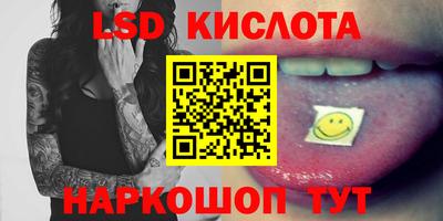 метадон Беслан