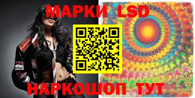 jwh Берёзовский