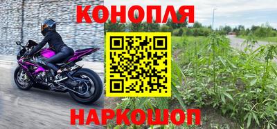 метадон Беслан