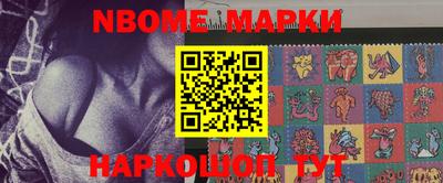 jwh Берёзовский