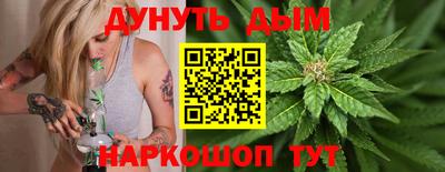 ECSTASY Бийск