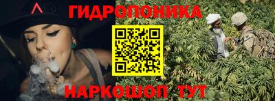 метадон Беслан