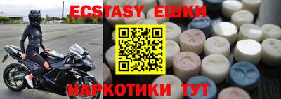 jwh Берёзовский