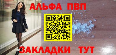 jwh Берёзовский