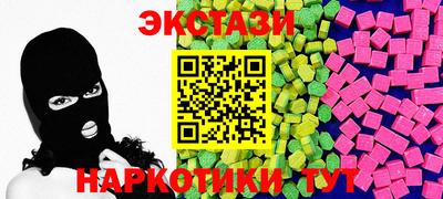 метадон Беслан