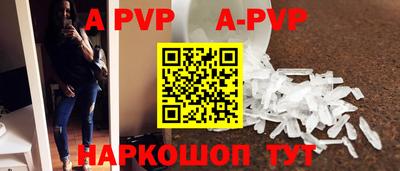 jwh Берёзовский