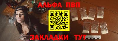 ECSTASY Бийск