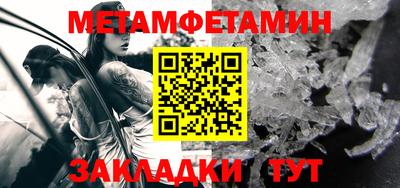 ECSTASY Бийск