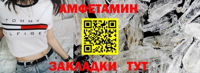 ECSTASY Бийск