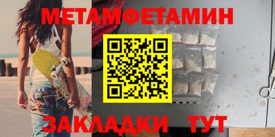 jwh Берёзовский