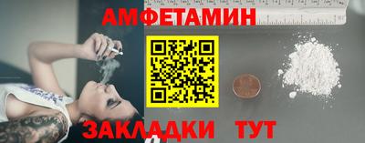 ECSTASY Бийск