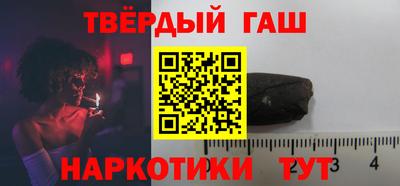 метадон Беслан