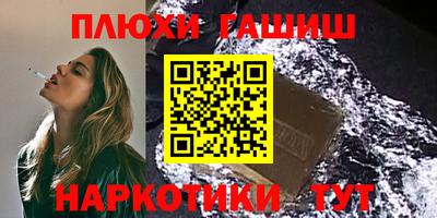 метадон Беслан
