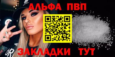 амфетамин Донской