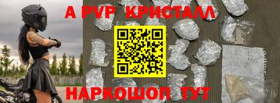 jwh Берёзовский