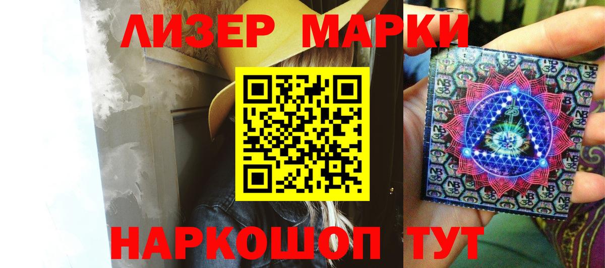 Касимов  блэк спрут ссылки  Вход с VPN  LSD-25 экстази ecstasy 